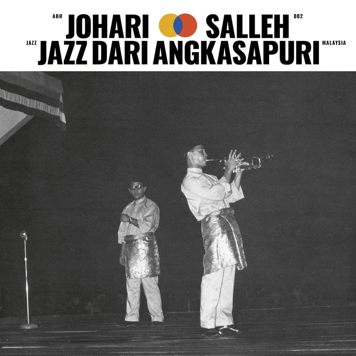 Johari Salleh Jazz Dari Angkasapuri on Audible Beauty Records ABR002 vinyl record Australia