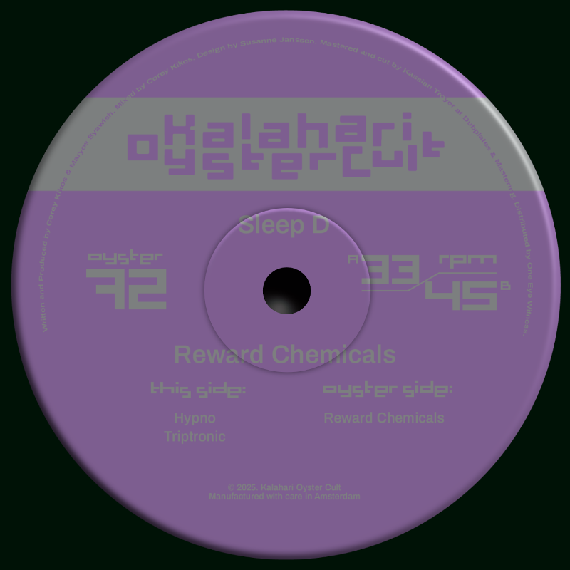 Purple vinyl record with text and branding on a black background