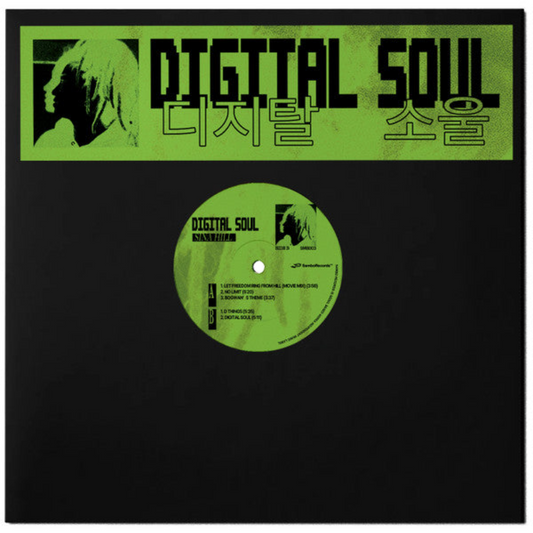 Sina Hill - Digital Soul album cover