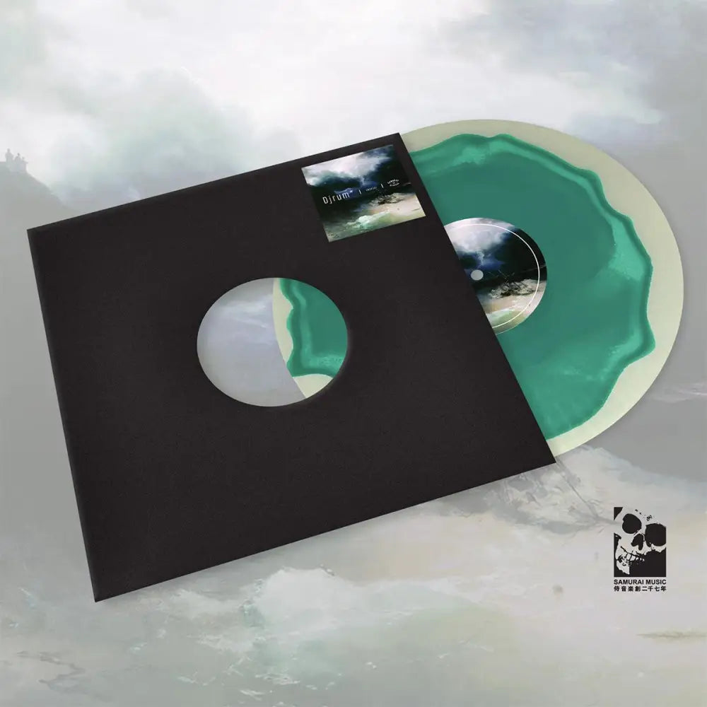 Djrum - Plantain / What I was doing Samurai Red Seal (SMGRS01) • 12 Vinyl • Drum n Bass, Halftime - Fast shipping