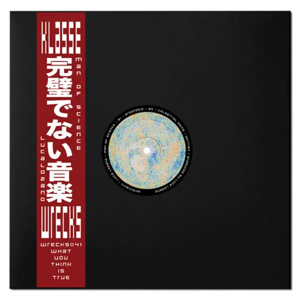 Luca Lozano - Man of Science EP | Klasse Wrecks (WRECKS041) • Vinyl • Acid, Breaks, House - Fast shipping