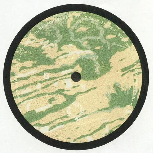 Plus One - We Out Here | First Second Label (FSL013) • Vinyl • Breaks, Drum n Bass, UK Garage - Fast shipping