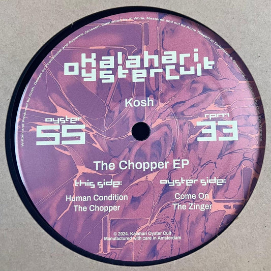 Kosh - Human Condition EP vinyl Front cover art by Kalahari Oyster Cult (OYSTER55)