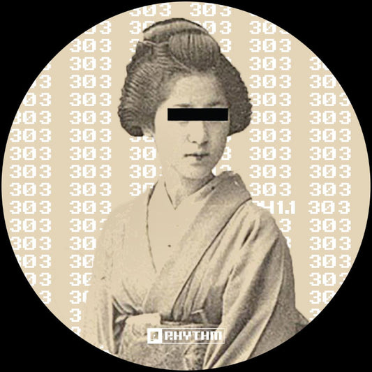 Cover art for Chihiro Hikari – Intergalactic Acid EP vinyl release on Planet Rhythm Records