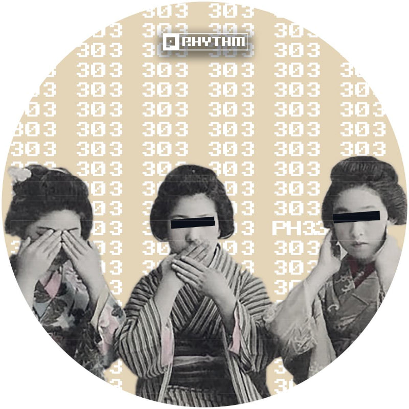 Clear vinyl release of Inferno EP by Unknown Artist on Planet Rhythm Records
