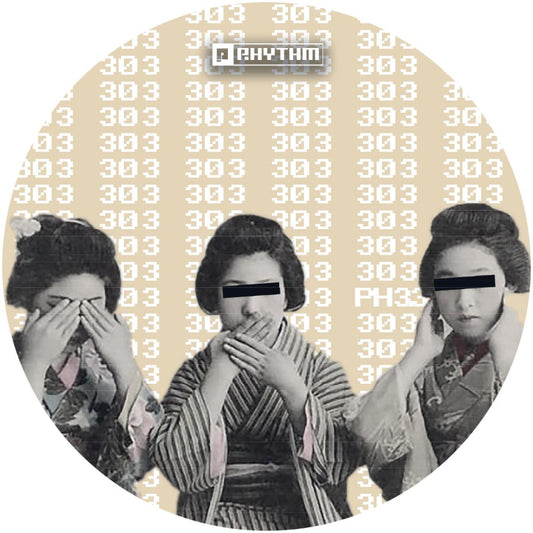 Clear vinyl release of Inferno EP by Unknown Artist on Planet Rhythm Records