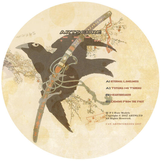 I Hate Models - Totsuka No Tsurugi vinyl label art: A black crow with a Japanese sword crossing its body, on a cream background with faint floral patterns. 