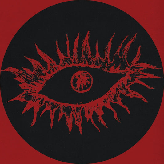 Various NAZAR001 nazar nazar001 vinyl record Australia