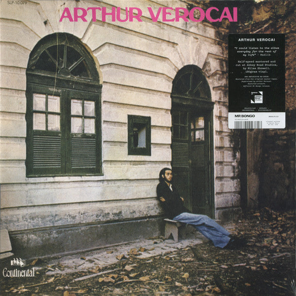 Arthur Verocai self titled Brazilian jazz vinyl LP record Australia