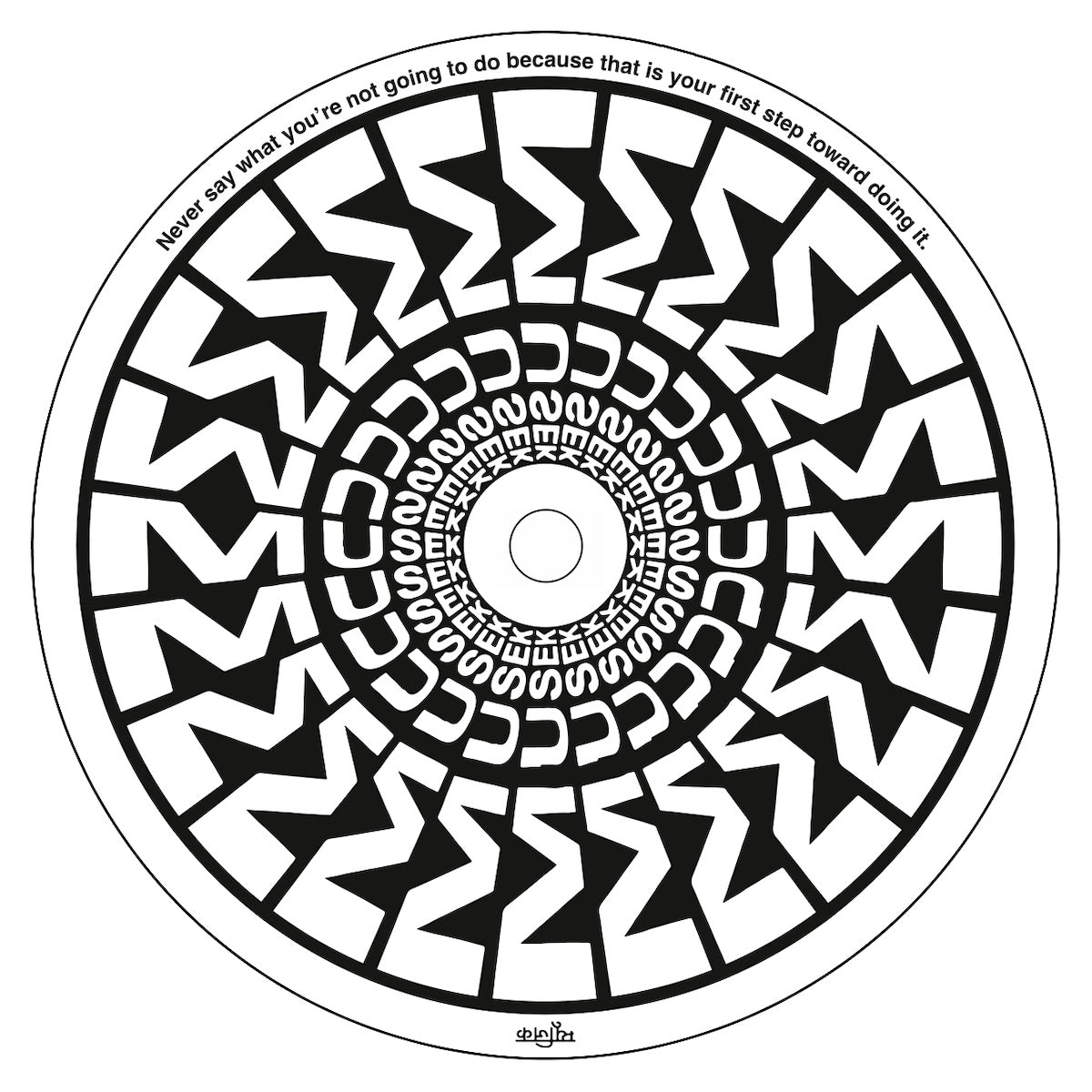 Shkedul Invisible Euphoria MUSEK 05 Musek MSK05 vinyl record Australia