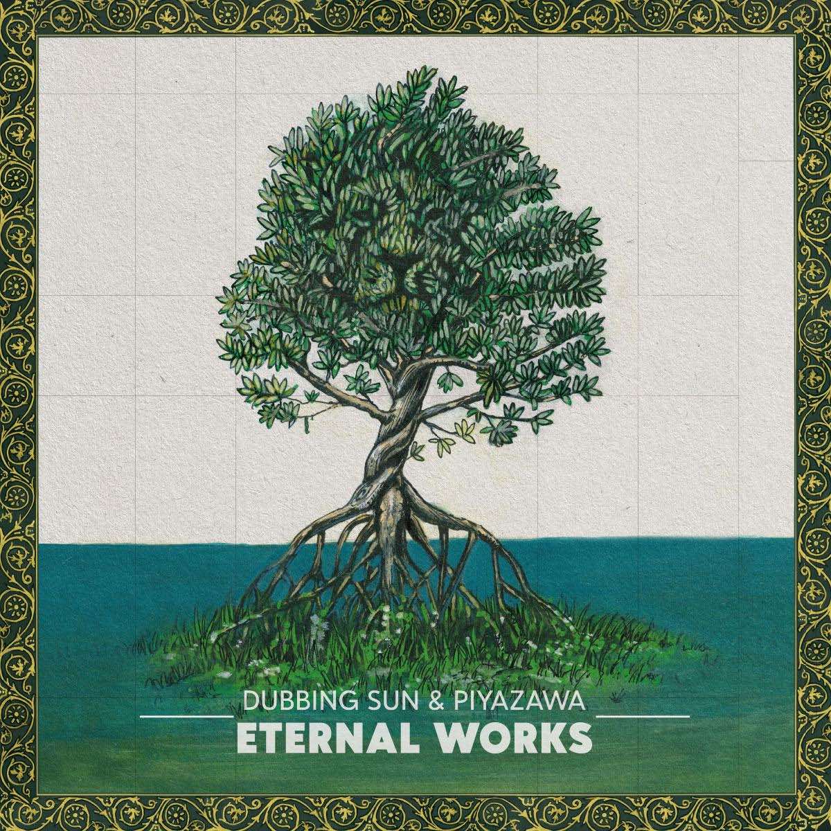Dubbing Sun & PiyaZawa Eternal Works Moonshine Recordings MSLP020 vinyl record Australia