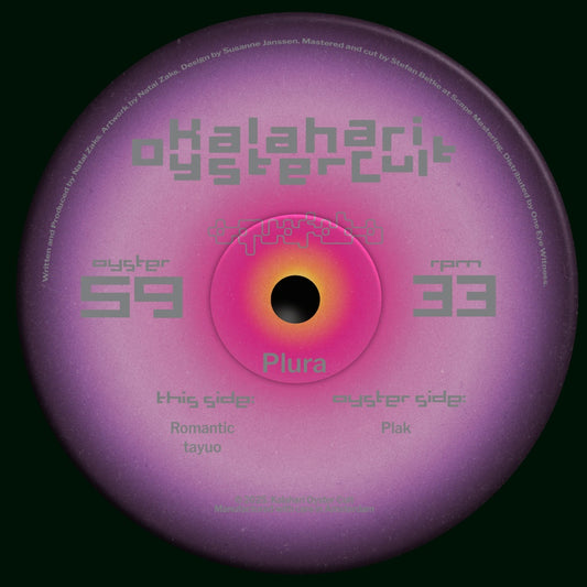 Aquafaba Plura Kalahari Oyster Cult OYSTER59 techno vinyl record Australia