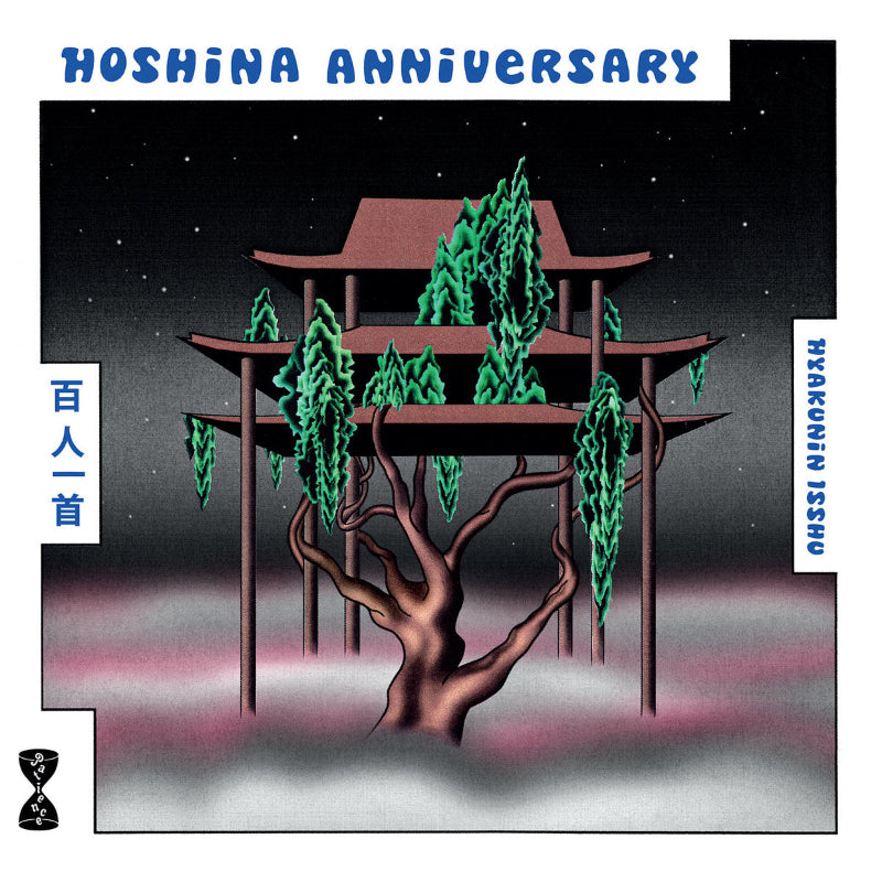 Hoshina Anniversary Hyakunin Isshu PTNC007 electronic acid house vinyl sale Australia