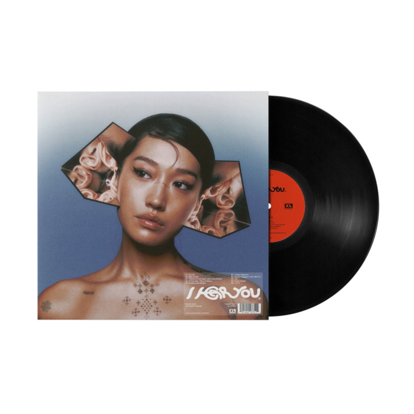 Peggy Gou I Hear You Vinyl: Colorful abstract vinyl record featuring Korean and English text