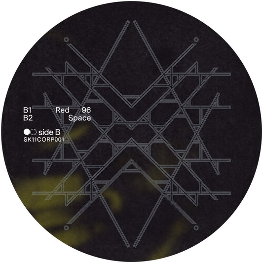 Confusion In Cycles on SK_eleven SK11CORP001 vinyl record Australia