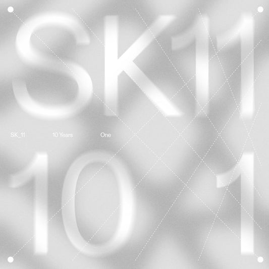 Various SK11X 10Y SK_Eleven SK11X10YLP techno vinyl record Australia