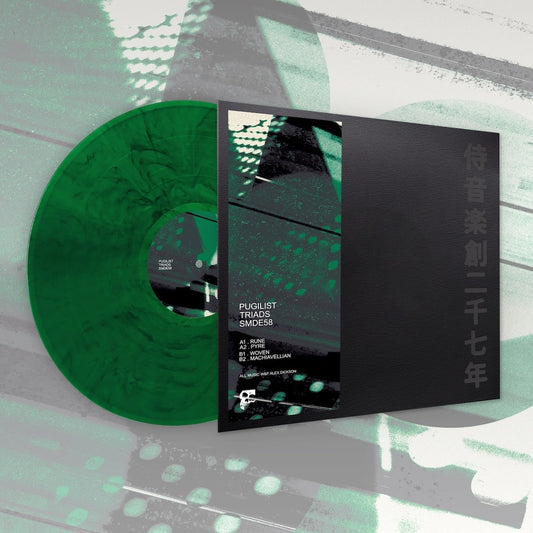 Pugilist – Triads on Samurai Music SMDE58 green marbled drum and bass vinyl record Australia
