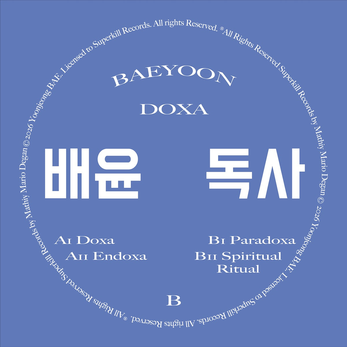 Baeyoon Doxa on Superkill Records SPK001 Detroit techno vinyl record Australia