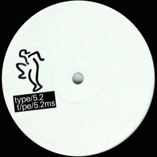 White vinyl record with black text and logo on a white background