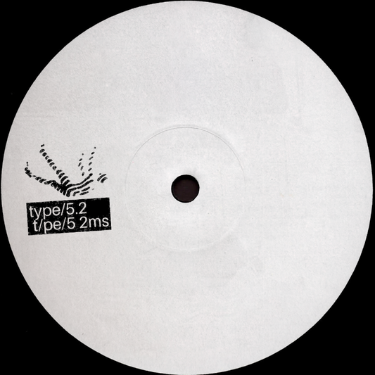 White vinyl record with black text and logo on a white background