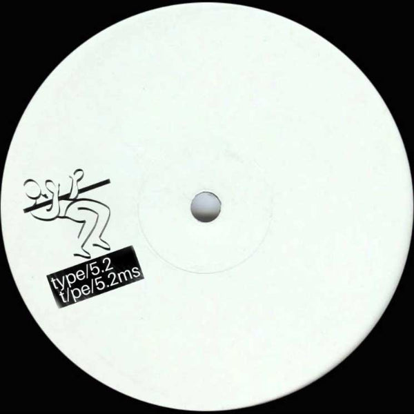 White disc with black and gray design and text on a white background