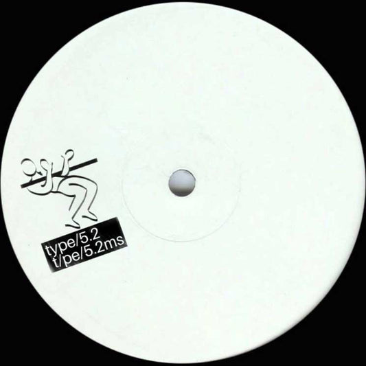 White disc with black and gray design and text on a white background