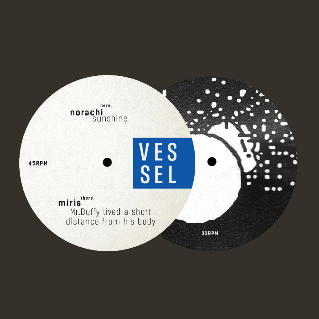 Norachi, Miris – Vessel 05 vinyl record, released on Vessel (VSSL05). Dub-infused deep house with expansive soundscapes and rhythmic flow. Fast shipping Australia-wide.