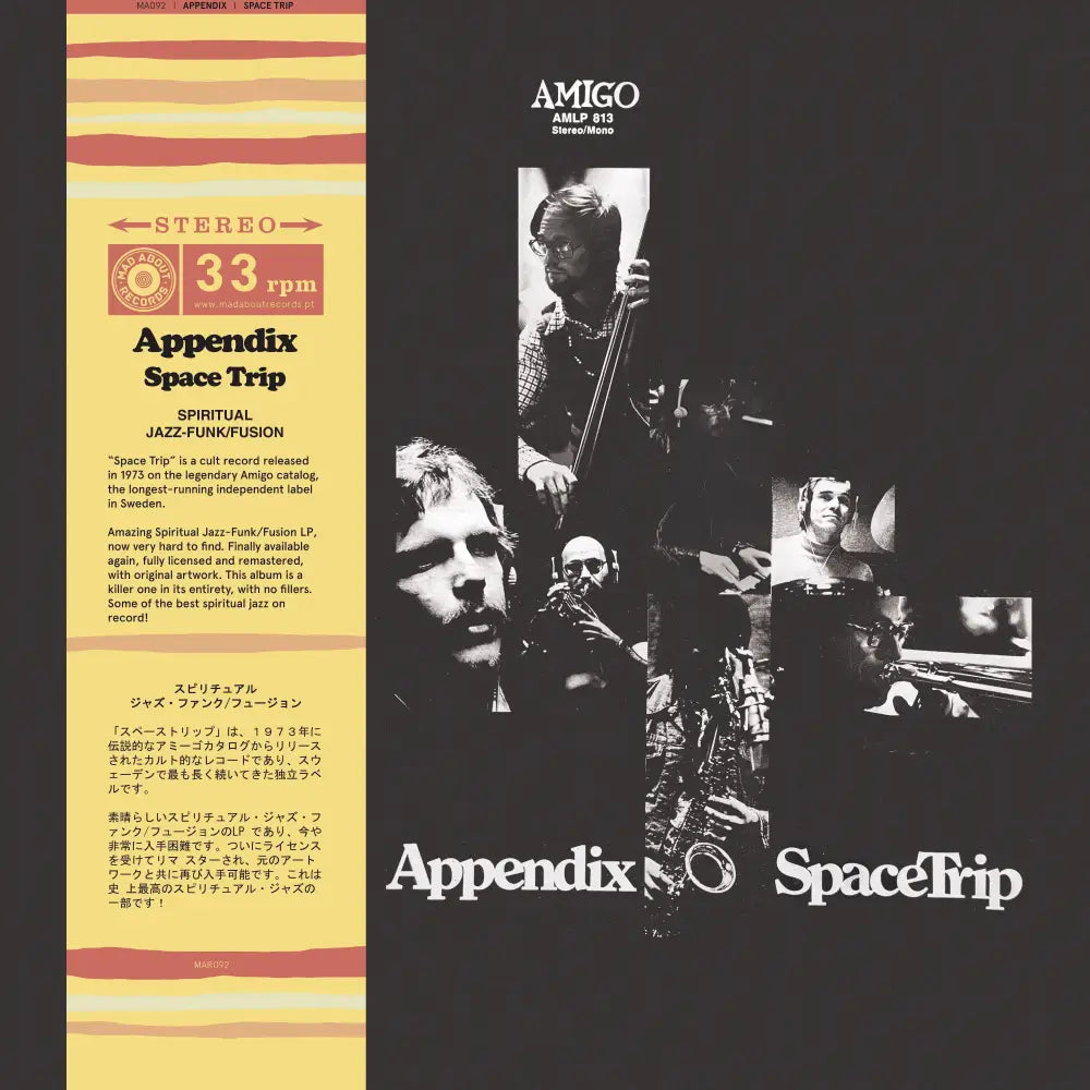 Appendix - Space Trip I Mad About Records (MAR 092) • 12 Vinyl • Fusion, Jazz-rock - Fast shipping
