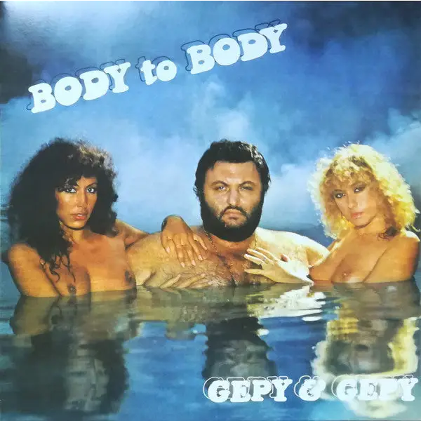 Gepy & - Body To I Best Record Italy / (BST-X012) • 12 Vinyl • Disco - Fast shipping